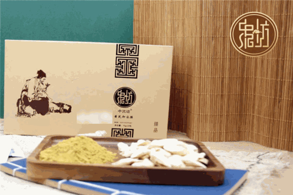 迪娅蔻斯中泥坊加盟